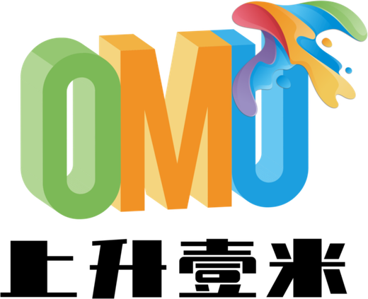 上升壹米 OMO